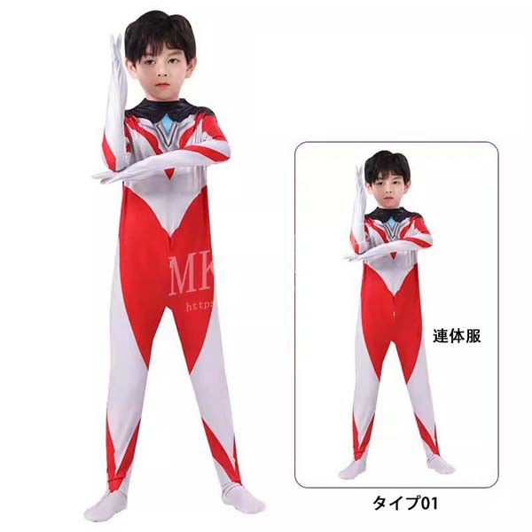 送料無料 ウルトラマンアーク 新作 全身タイツコスプレ衣装子供 キッズ ハロウィンコスチュームパーティー仮装演出道具Halloween特集の通販はau  PAY マーケット - MK SHOP | au PAY マーケット－通販サイト